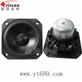 78mm藍(lán)牙音箱中音喇叭正反面 78mm藍(lán)牙音箱中音喇叭正反面