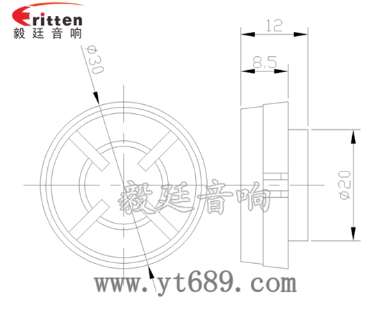 學(xué)習(xí)機、多媒體高音喇叭廠家成品圖
