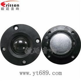 車載音箱改裝喇叭