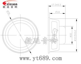 36mm全頻內(nèi)磁故事機(jī)喇叭成品圖