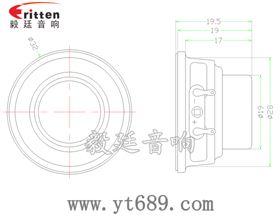 32mm全頻學習機喇叭成品圖