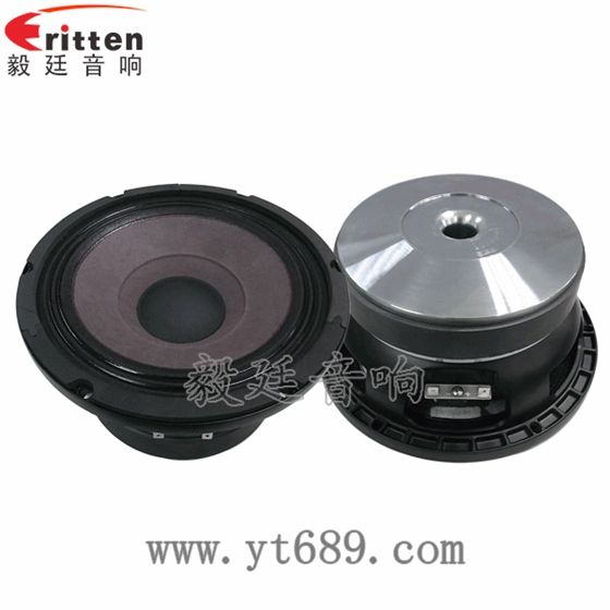 4寸高端品牌重低音喇叭正反面