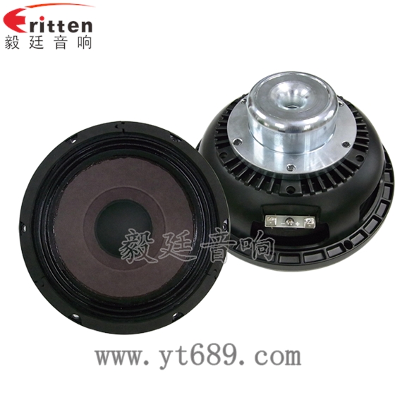 8''中低音舞臺音箱喇叭廠家正反面