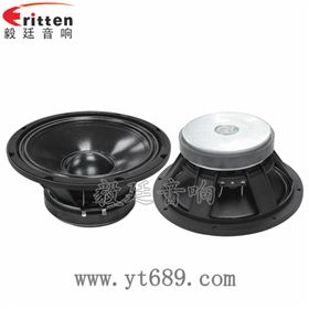 10寸重低音舞臺音箱喇叭正反面 8''中低音舞臺音箱喇叭廠家正反面
