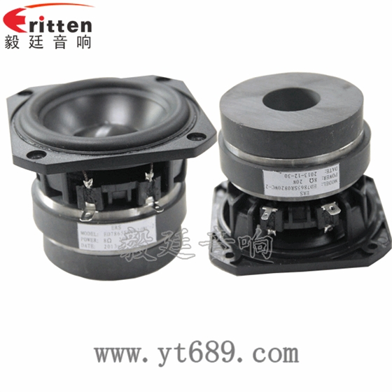 78mm藍(lán)牙中音喇叭廠家正反面 8''中低音舞臺音箱喇叭廠家正反面