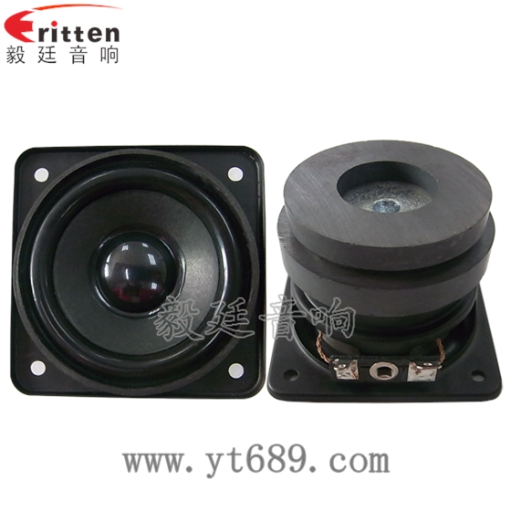 58mm5w全頻喇叭正反面