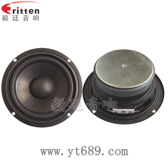 8''中低音舞臺(tái)音箱喇叭廠家正反面