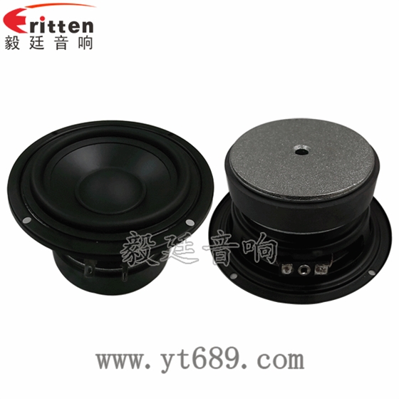 8''中低音舞臺(tái)音箱喇叭廠家正反面