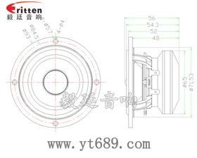 3寸20w汽車中低音喇叭成品圖