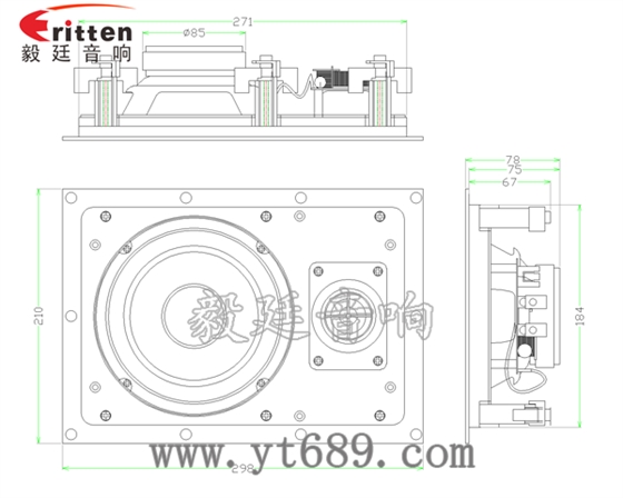 6.5寸兩路掛壁喇叭成品圖