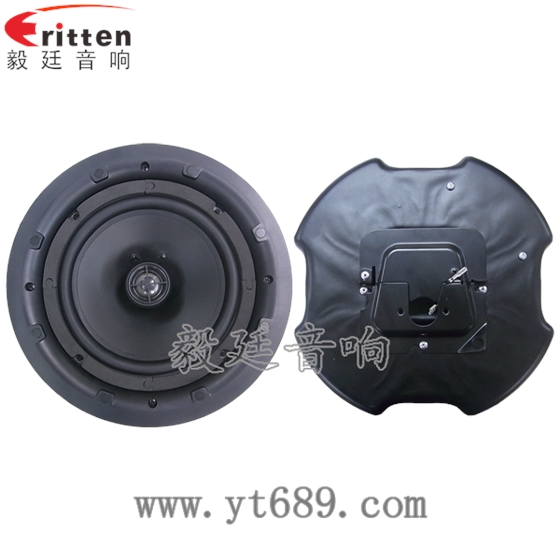 高音可旋轉8寸天花板喇叭正反面 8''250w 重低音喇叭正反面