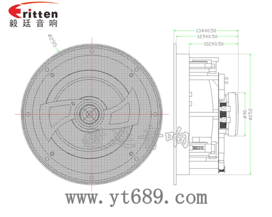成品圖圓網(wǎng)罩