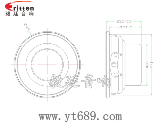 45mm8w無(wú)線桌面音箱喇叭成品圖