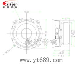 3''20w4Ω喇叭成品圖 3''20w4Ω喇叭成品圖
