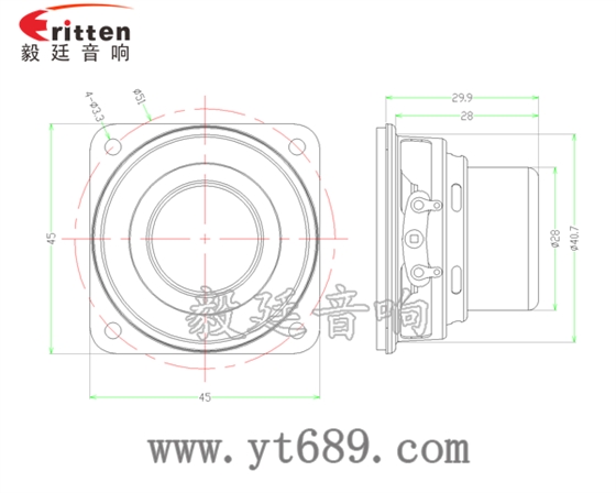 45mm8w學(xué)習(xí)機小喇叭成品圖