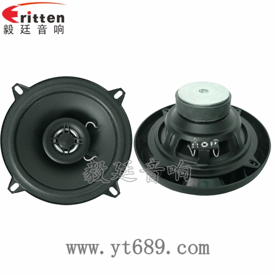 8''250w 重低音喇叭正反面