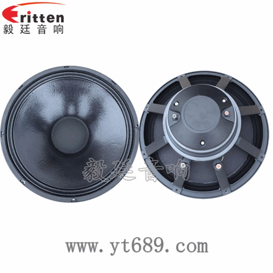 15寸200瓦舞臺(tái)音箱喇叭正反面 8''250w 重低音喇叭正反面