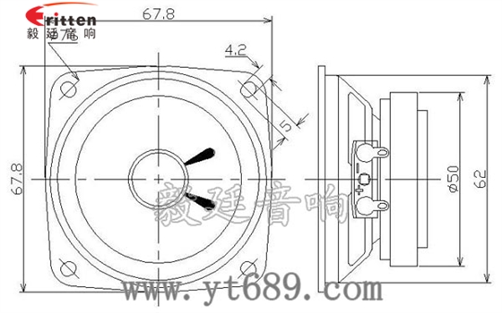 67mm5w外磁喇叭成品圖 2.5寸4Ω10w喇叭--喇叭廠家成品圖