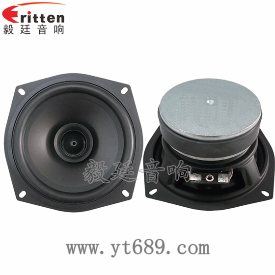 5寸30瓦兩路同軸喇叭正反面 5寸防水船用喇叭正反面