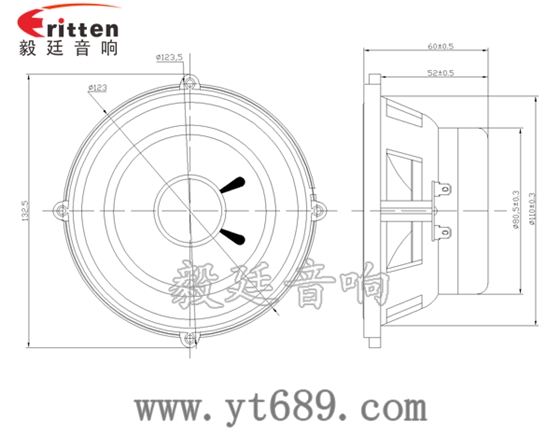 5寸4歐35瓦多媒體喇叭成品圖 5.25寸汽車音響喇叭廠家成品圖