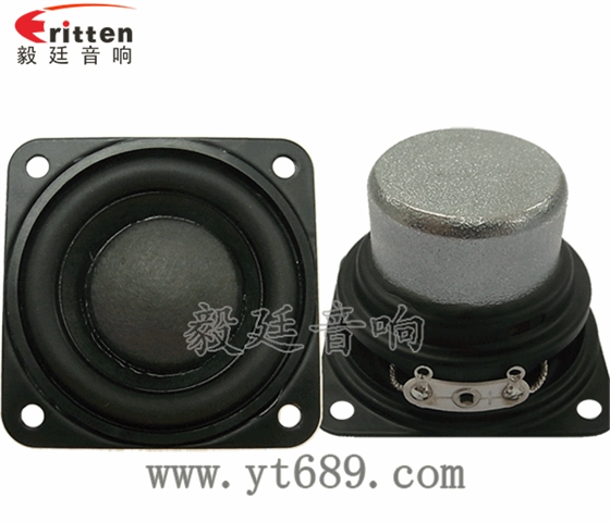 1.5寸8w品牌學(xué)習(xí)機(jī)喇叭正反面 8''250w 重低音喇叭正反面