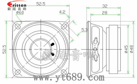 53*53mm3Ω13芯全頻喇叭成品圖 4寸同軸汽車音響喇叭成品圖