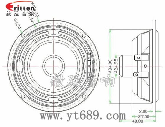 4寸16芯10W全頻喇叭成品圖 4寸同軸汽車音響喇叭成品圖