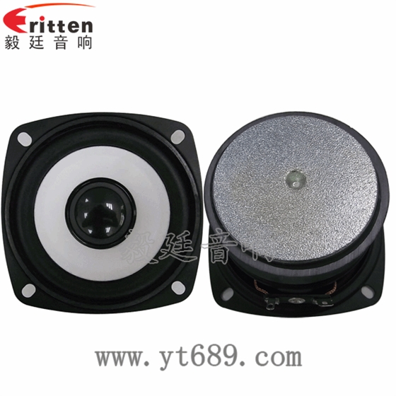 3寸10W20芯低音多媒體藍牙音箱喇叭正反面 4寸同軸汽車音響喇叭正反面