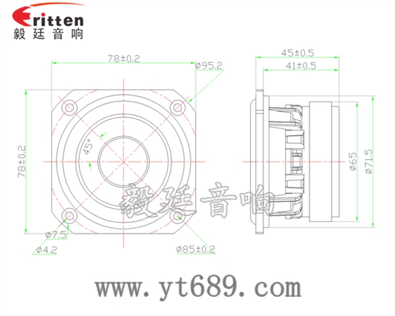 3寸25芯20W藍(lán)牙音箱全頻喇叭成品圖 40mm5W藍(lán)牙音箱喇叭成品圖