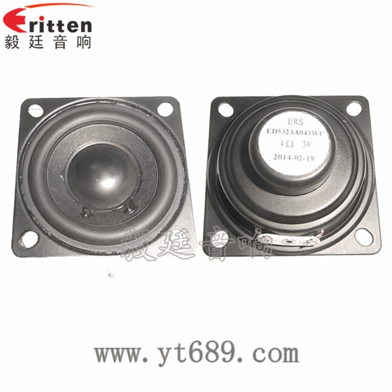 2寸4Ω16芯3瓦全頻喇叭成品圖 40mm16芯3W全頻喇叭正反面