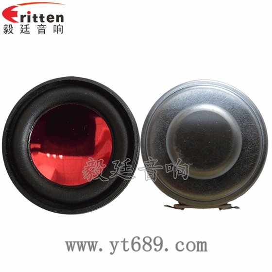 40mm16芯3W全頻喇叭正反面