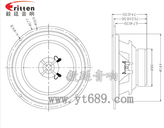 6.5寸30W汽車音響全頻同軸喇叭成品圖