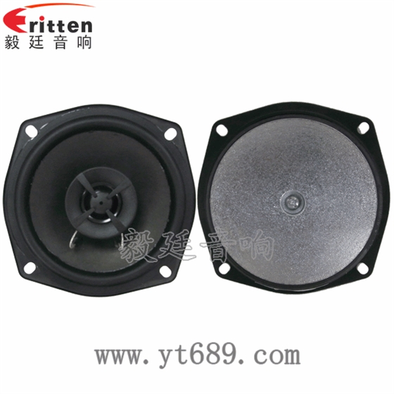 8''中低音舞臺(tái)音箱喇叭廠家正反面