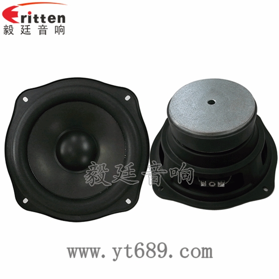 3寸20W全頻HiFi音箱喇叭正反面