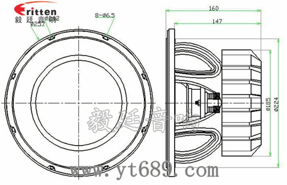 1.38寸40瓦舞臺(tái)音箱全頻喇叭成品圖