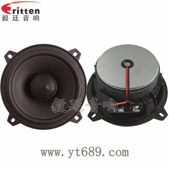 4寸高端品牌重低音喇叭正反面