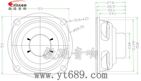 52mm16芯3W藍牙音箱喇叭成品圖