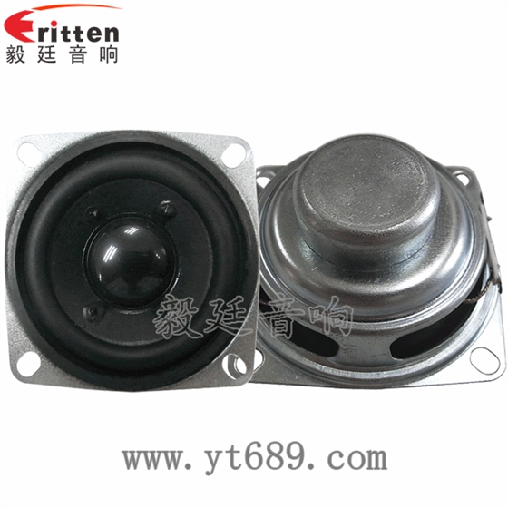 52mm16芯3W藍牙音箱喇叭正反面 52mm16芯3W藍牙音箱喇叭正反面