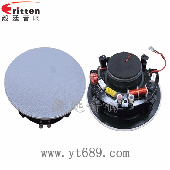 6.5寸天花喇叭廠家正反面 6.5寸天花吸頂喇叭正反面