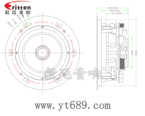 6.5寸天花喇叭廠家成品圖