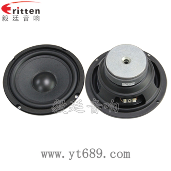 165mm40W多媒體音箱喇叭正反面