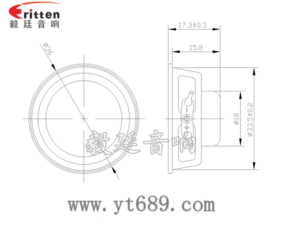 36mm13芯2W全頻喇叭成品圖