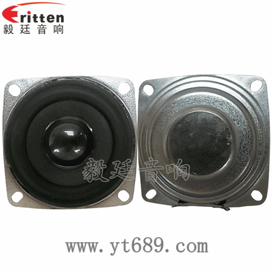 53mm16芯5瓦全頻喇叭正反面 40mm5瓦16芯故事機(jī)全頻喇叭正反面