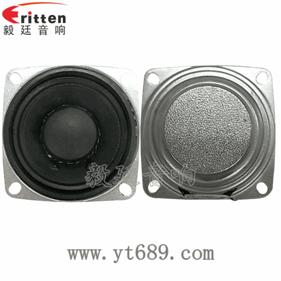 52mm20芯8瓦全頻喇叭正反面 40mm5瓦16芯故事機(jī)全頻喇叭正反面