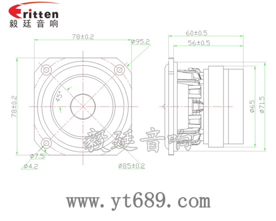 78mm20芯20瓦全頻藍(lán)牙音箱喇叭成品圖 78mm20芯20瓦全頻藍(lán)牙音箱喇叭成品圖