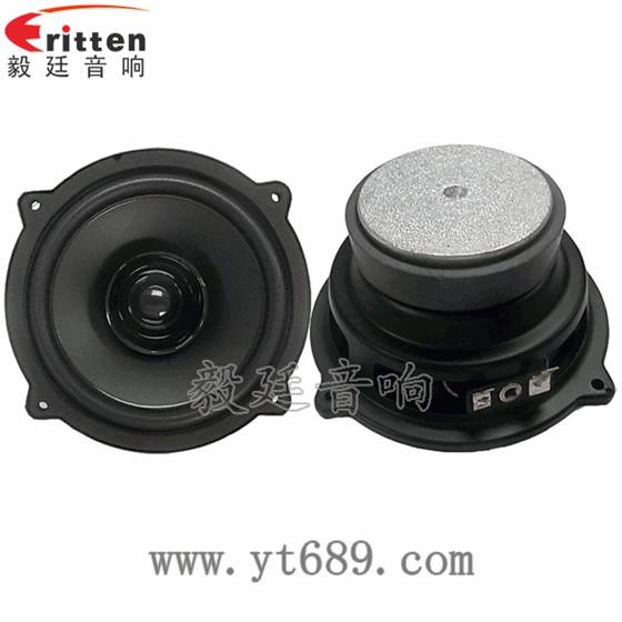 4寸15瓦外磁全頻喇叭正反面 58mm20芯8瓦內(nèi)磁全頻喇叭正反面