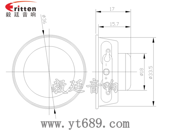 36mm13芯2瓦內(nèi)磁全頻喇叭成品圖 2.5寸20芯15瓦全頻喇叭成品圖