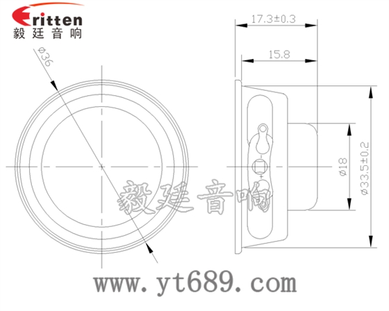 36mm3瓦內(nèi)磁全頻喇叭成品圖 2.5寸20芯15瓦全頻喇叭成品圖