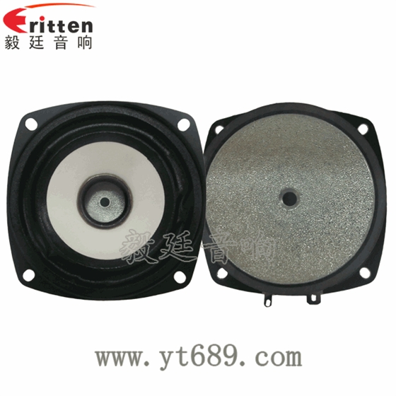 3寸15瓦20芯全頻多媒體音箱喇叭正反面