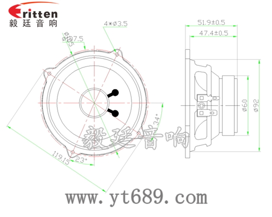 4寸20芯15瓦外磁中音喇叭成品圖
